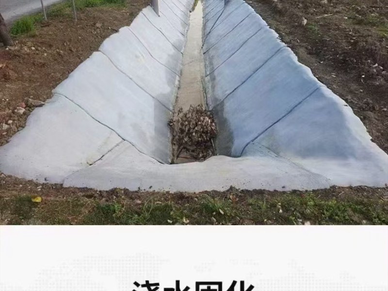 鹤岗市工程养护土工布