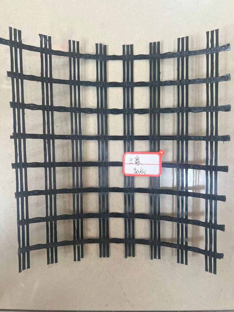 承德市三层复合土工格栅