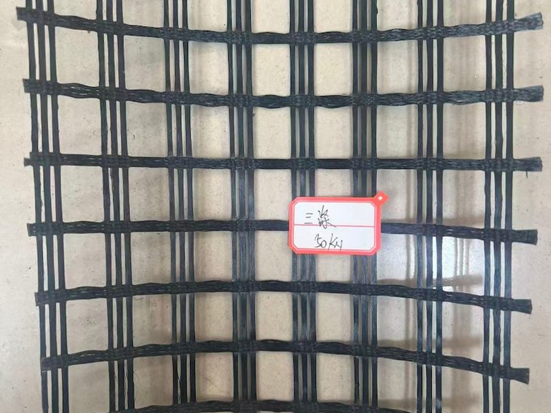 承德市三层复合土工格栅
