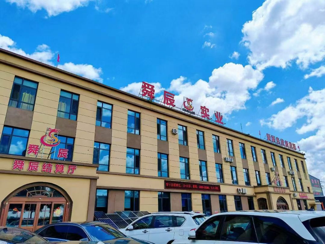 普洱市热镀锌扁钢