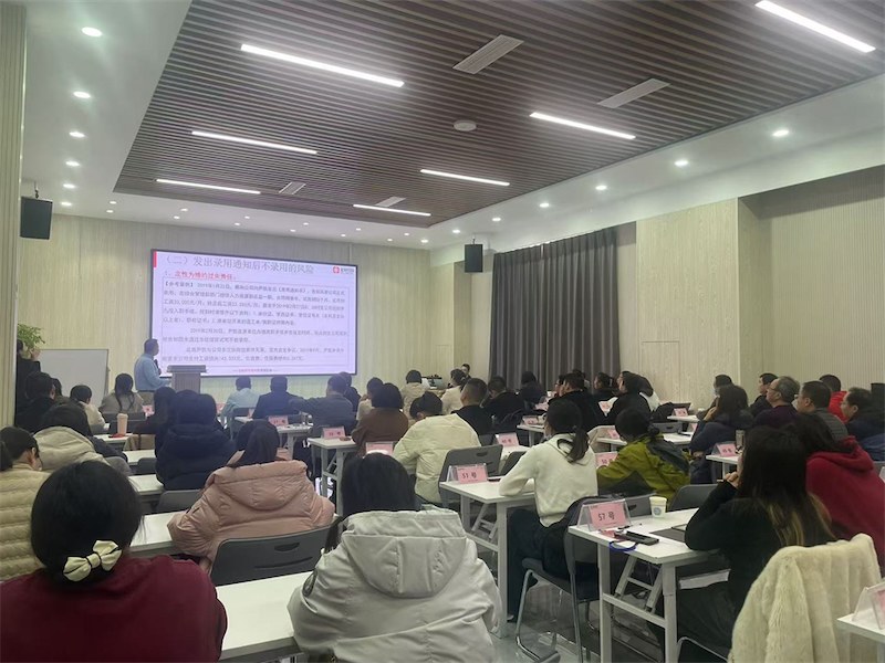 企业代理报税