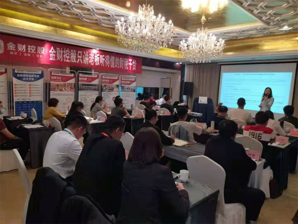 东营市代理报税