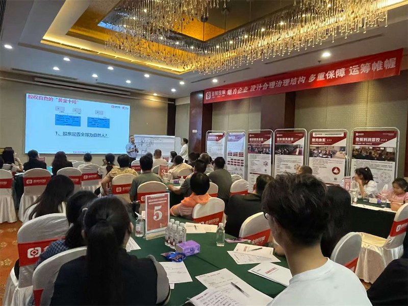 淄博市企业代理报税