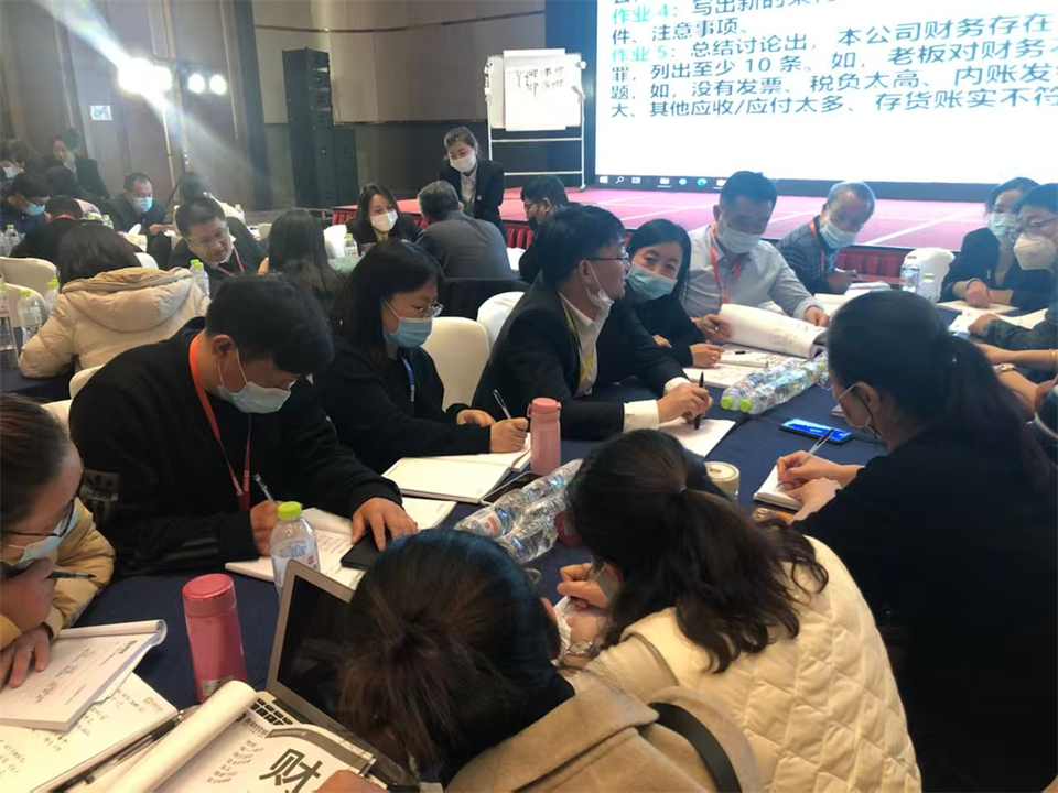 淄博市企业记账代理