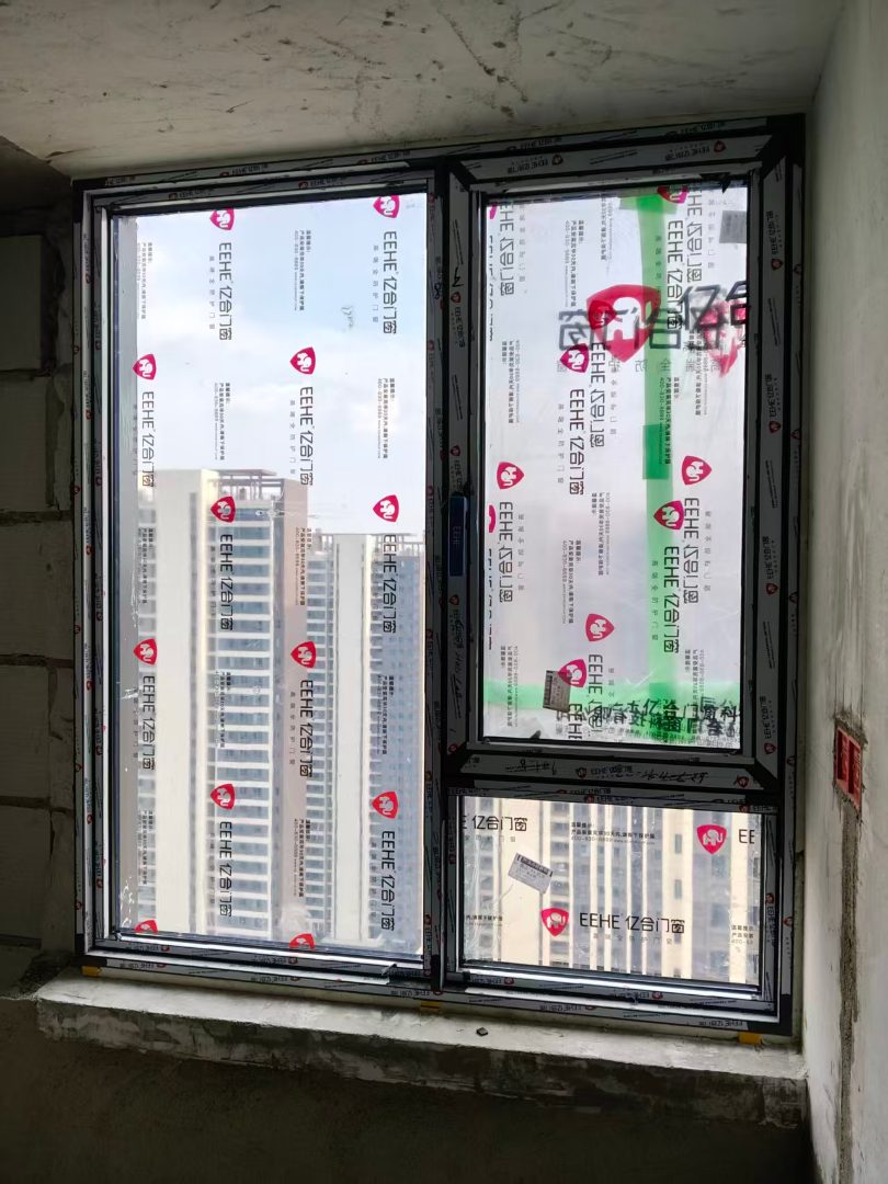 黄冈市漂移窗