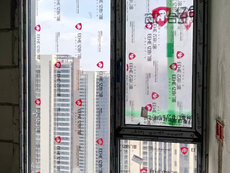 黄冈市漂移窗