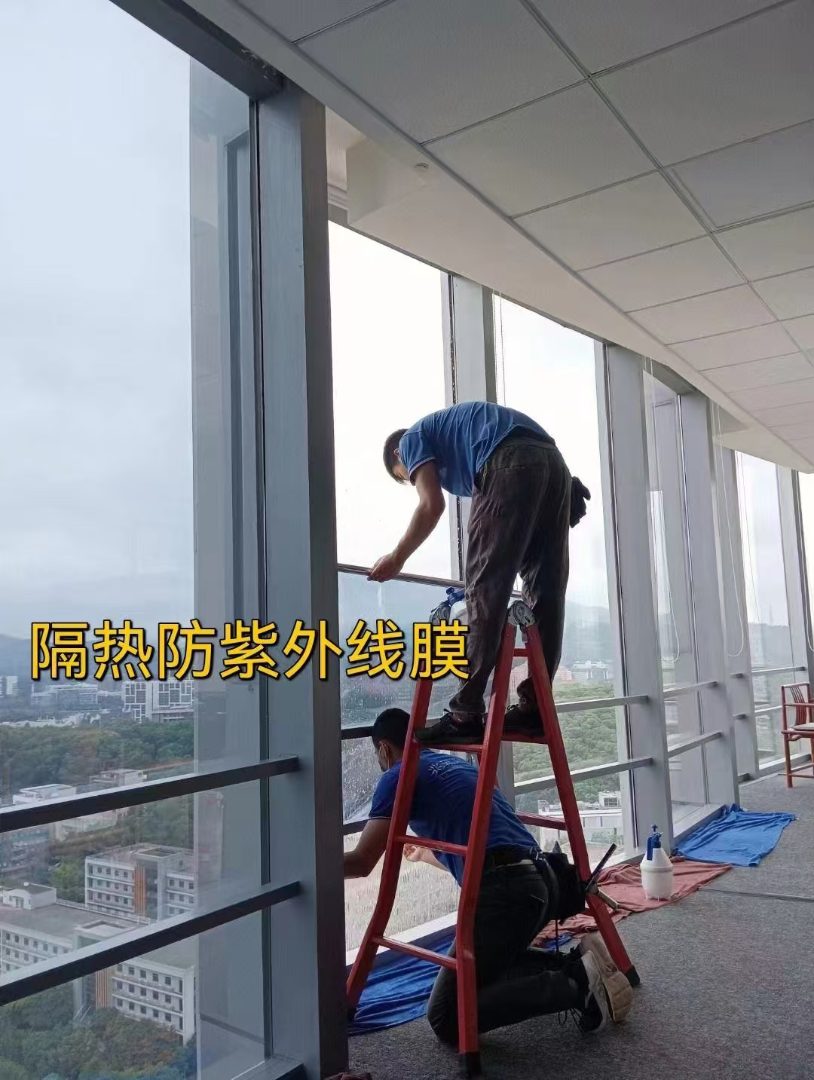 塔城地区家具贴保护膜