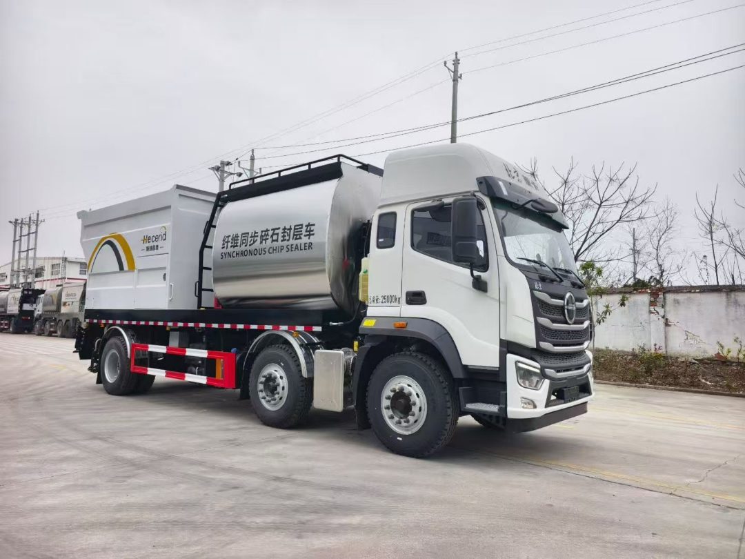 天锦前7后八同步碎石封层车