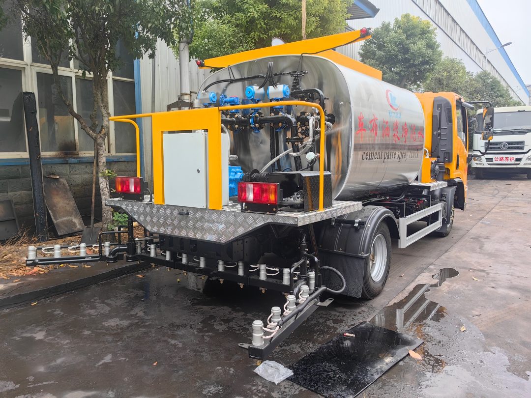 沥青洒布车