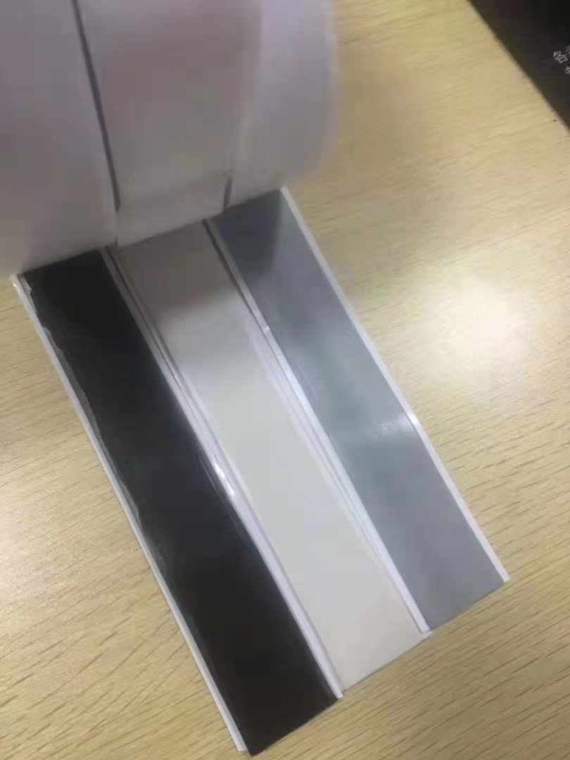 通辽市屋顶丁基胶带