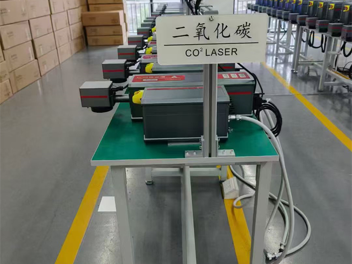 小字符喷码机