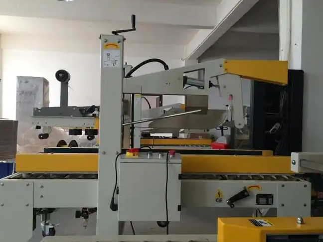 防爆封箱机
