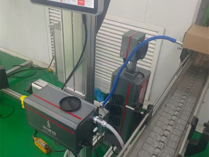 北屯市智能喷码机
