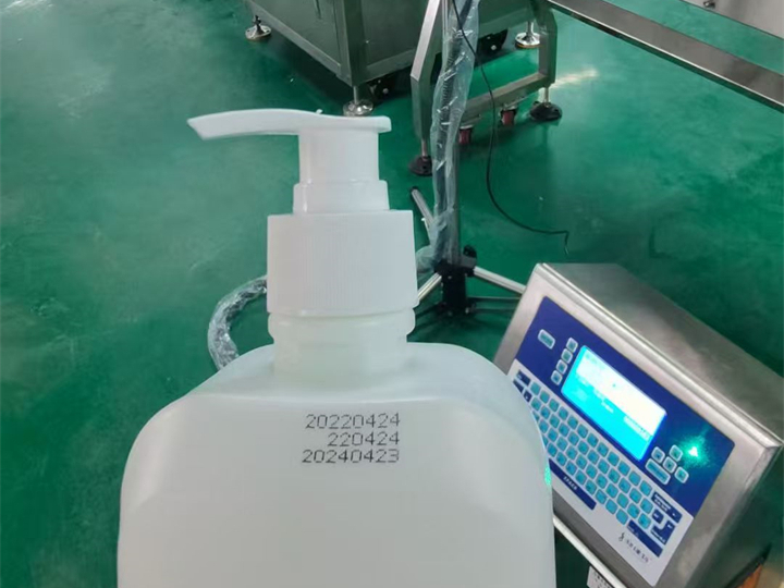 丽水市手持式生产日期喷码机