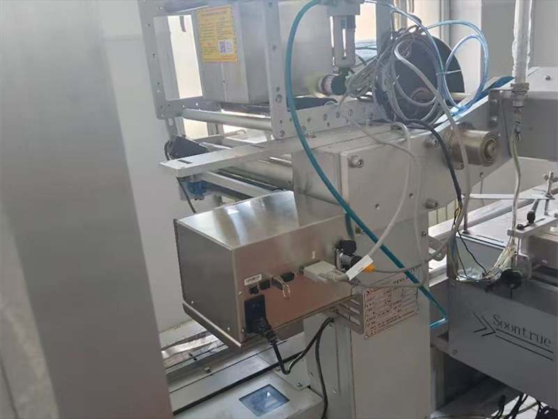 安阳市喷码机手持式