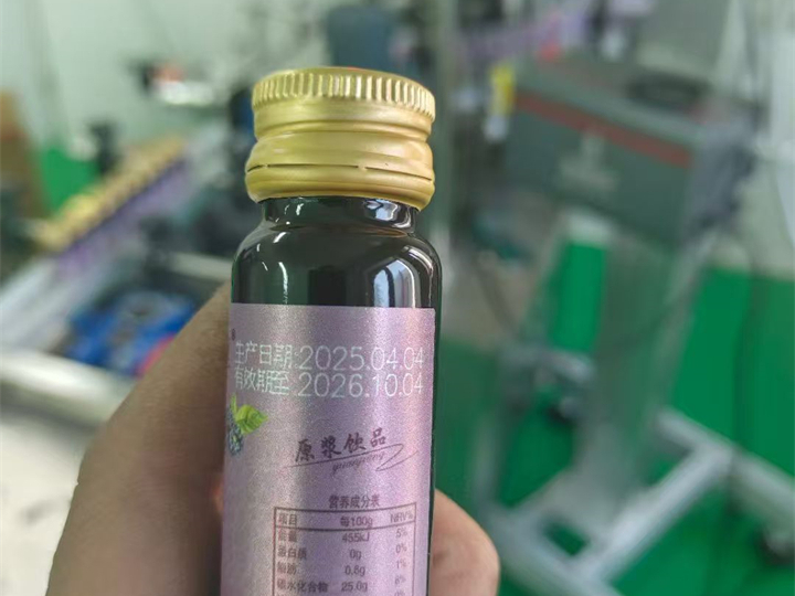 丽水市迷你喷码机
