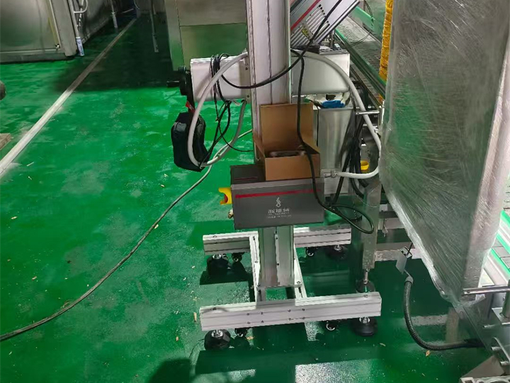 丽水市溯源喷码机