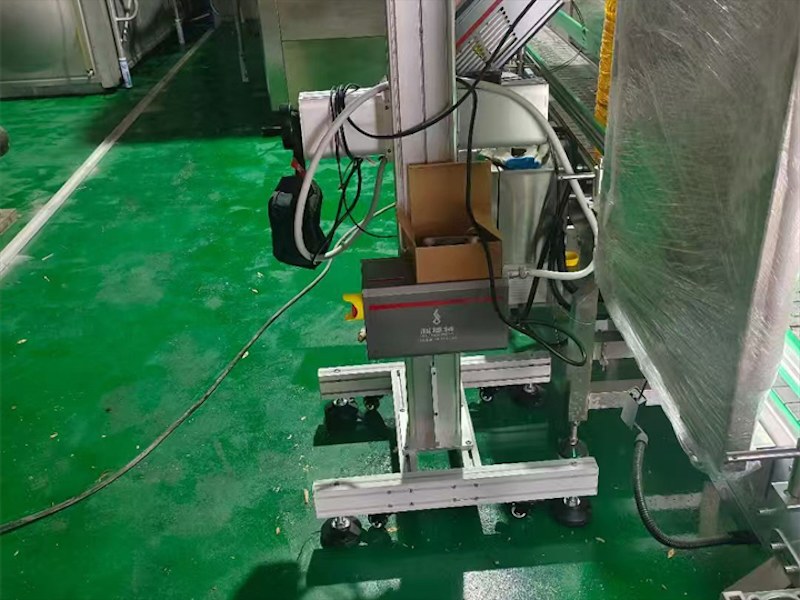 丽水市溯源喷码机