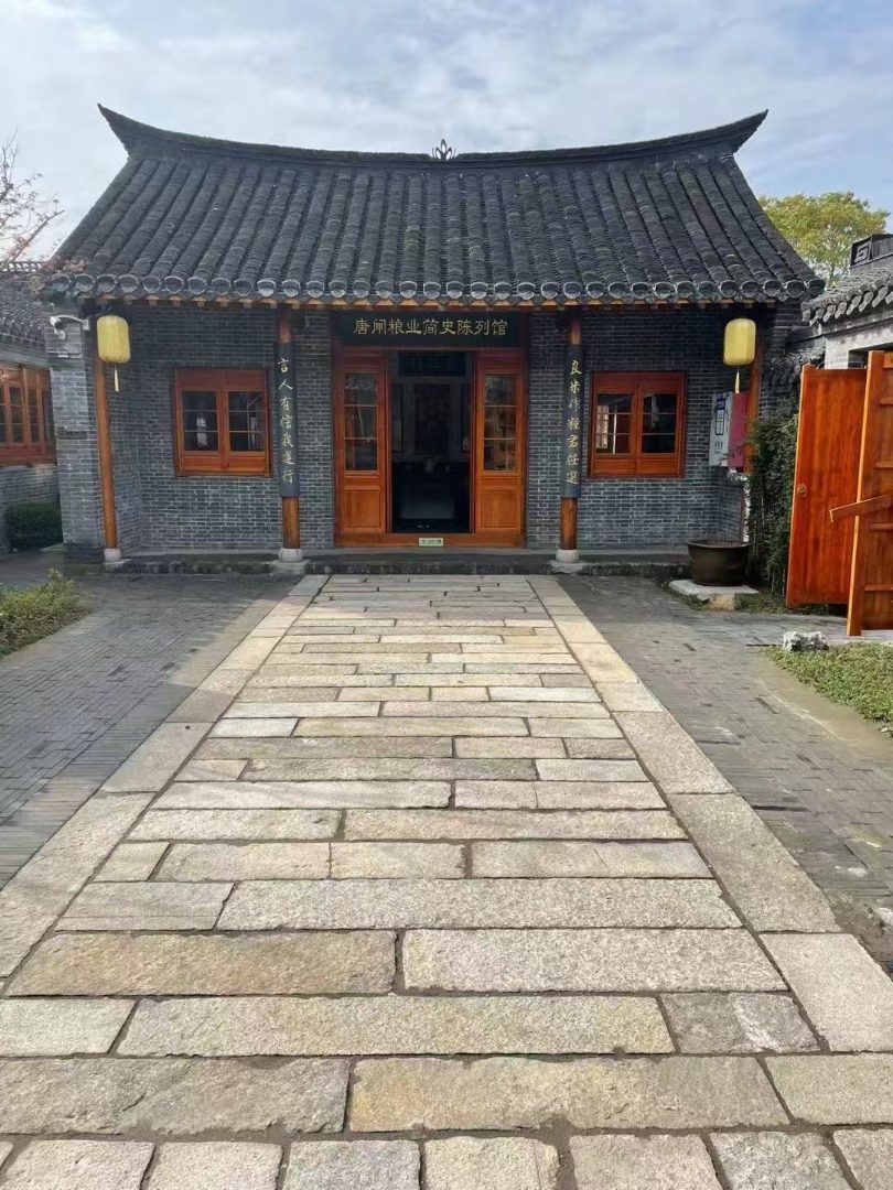 花岗岩复古石板