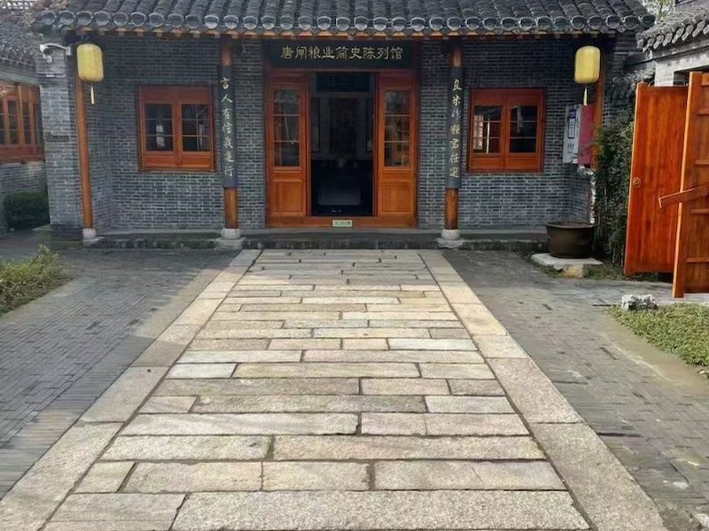 花岗岩复古石板