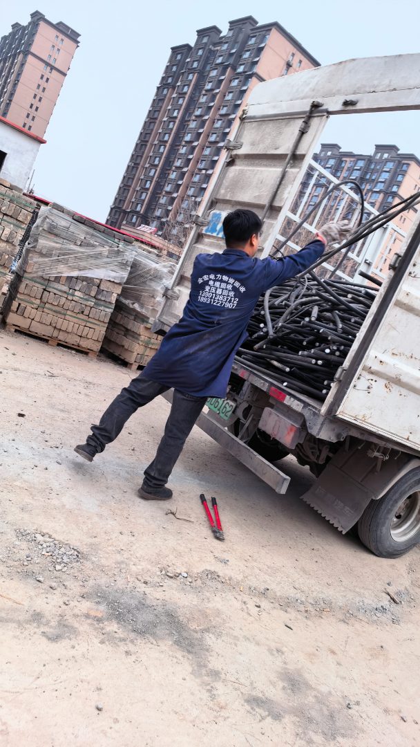 回收工程剩余线缆