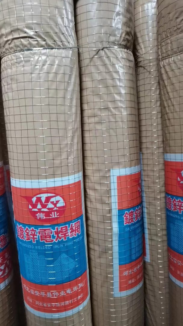 吐鲁番市加粗钢丝网