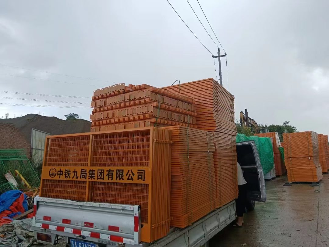 围墙护栏网