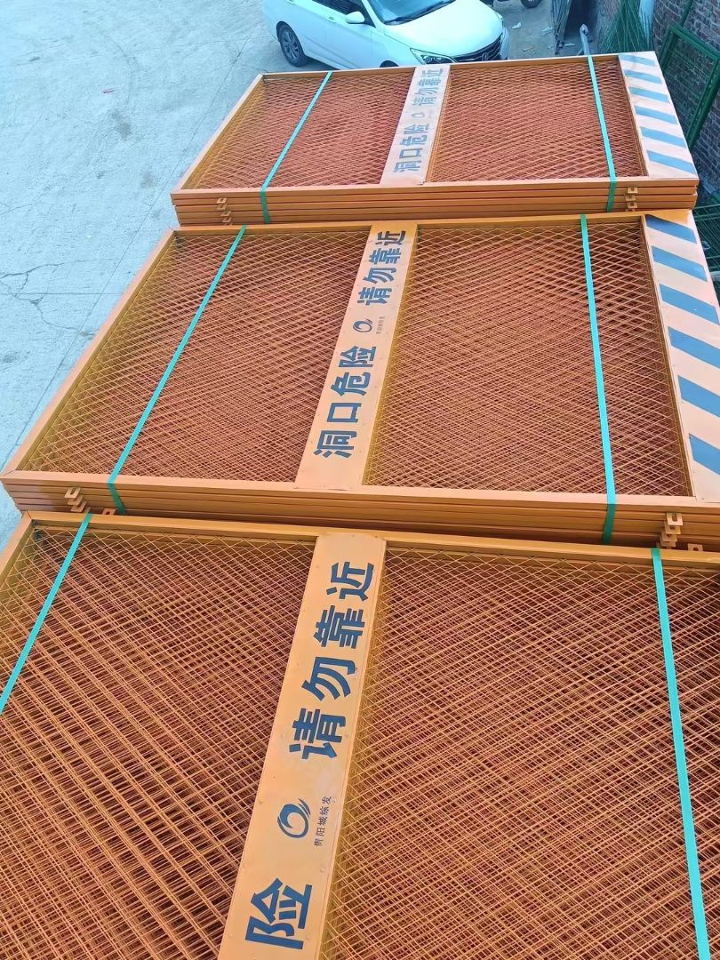 安顺市防护网护栏网