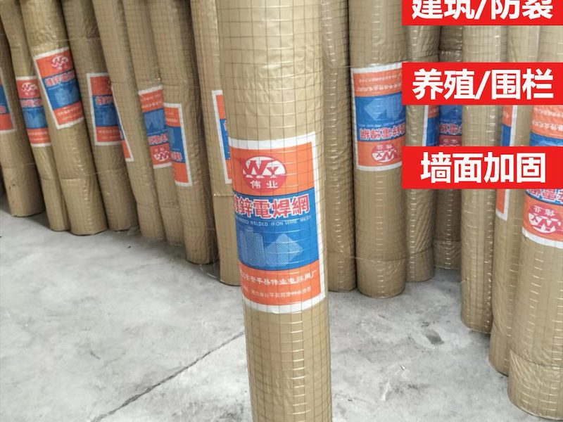 神农架抹灰钢丝网