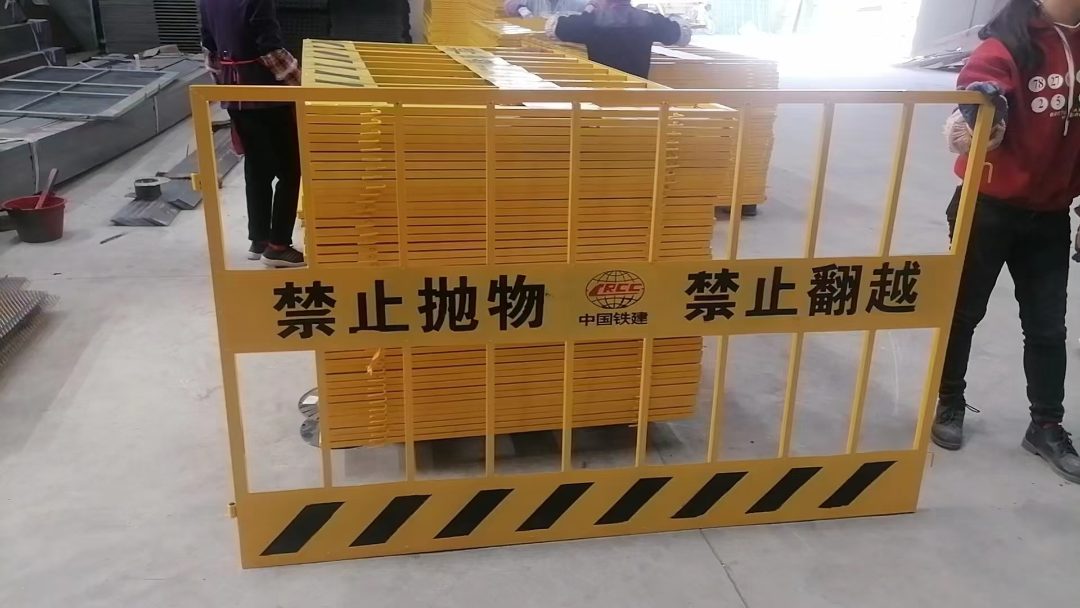 安顺市围网护栏网