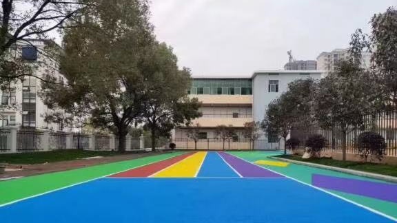 东营市操场塑胶跑道