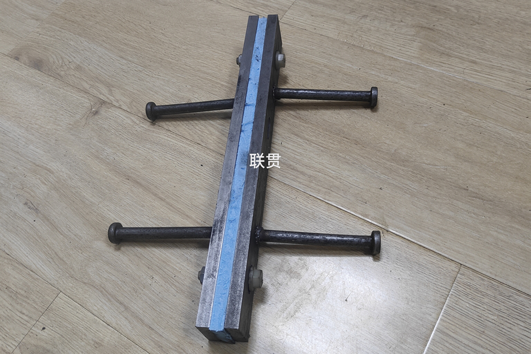 成品铠装缝