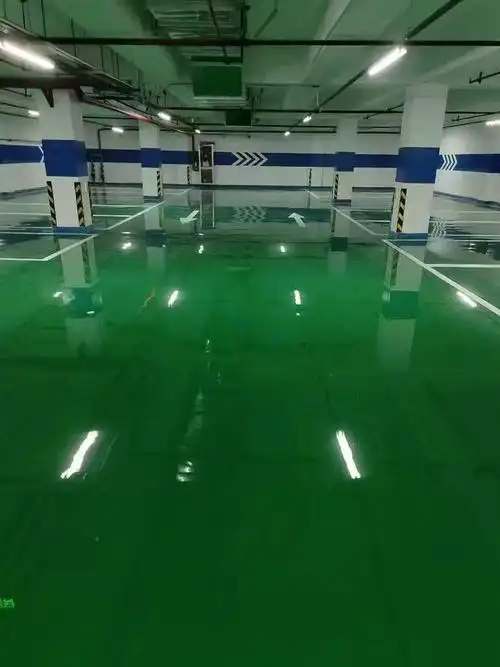 环氧地坪