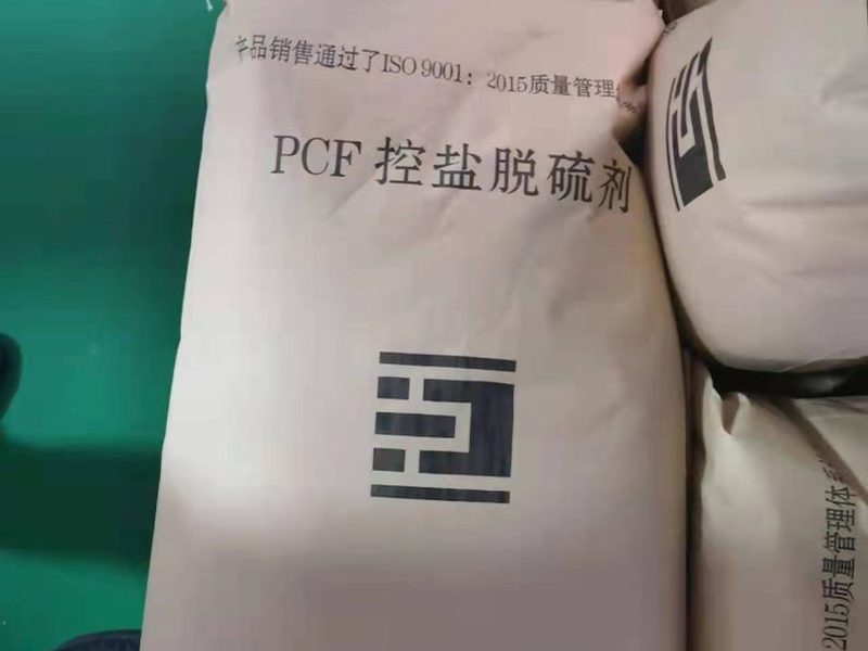 沼气络合铁脱硫