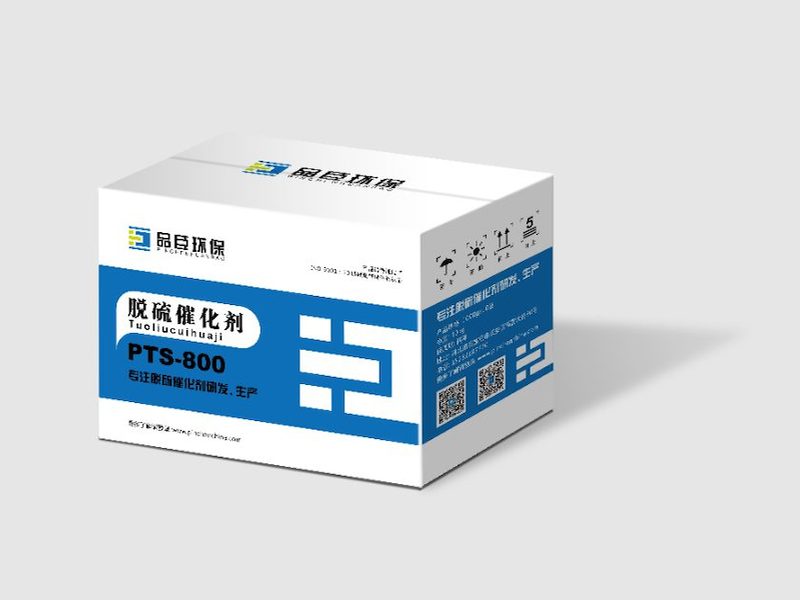 PDS-600脱硫催化剂