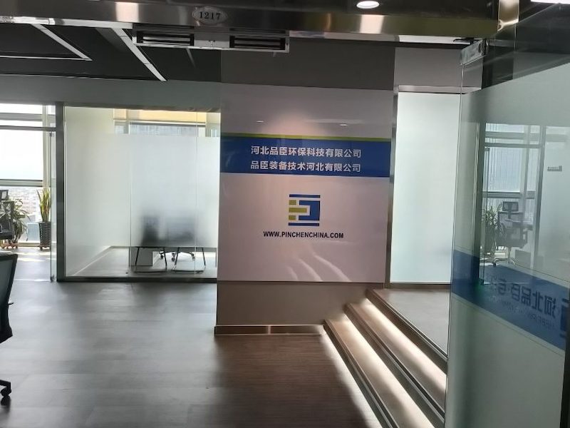 HPF脱硫剂