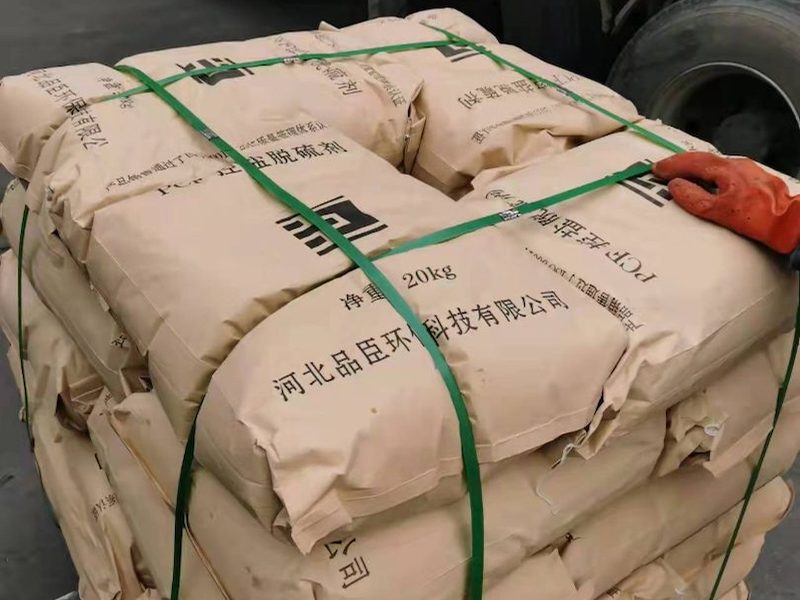 铁基离子液脱硫剂