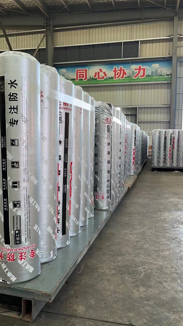 东莞市火烤防水卷材