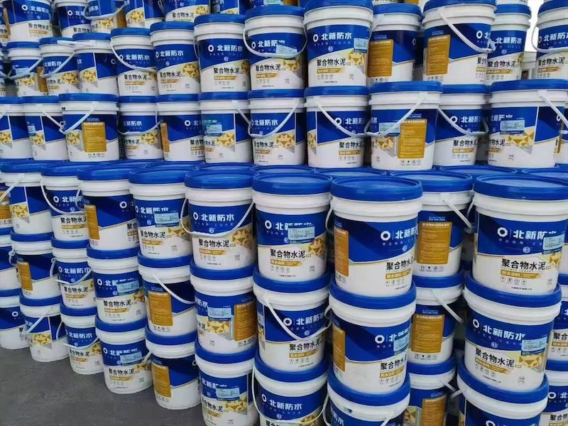 非固化防水涂料