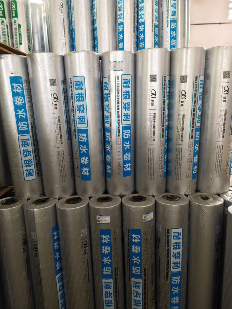 火烤防水卷材