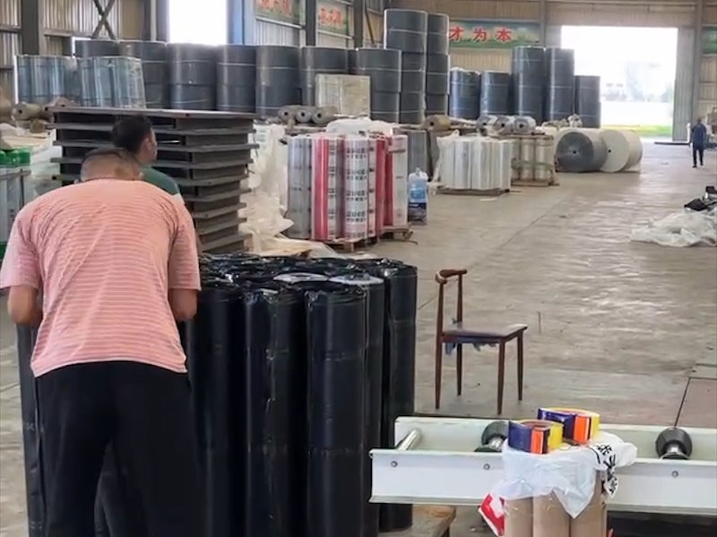 东莞市防水卷材