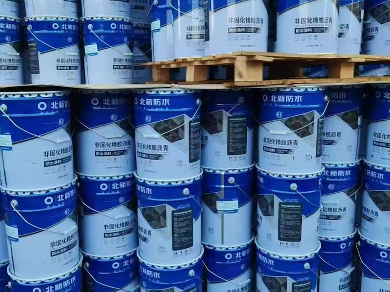 东莞市防水涂料