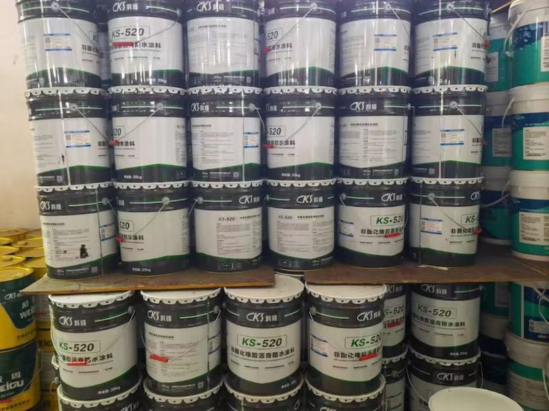 水泥基渗透结晶防水涂料