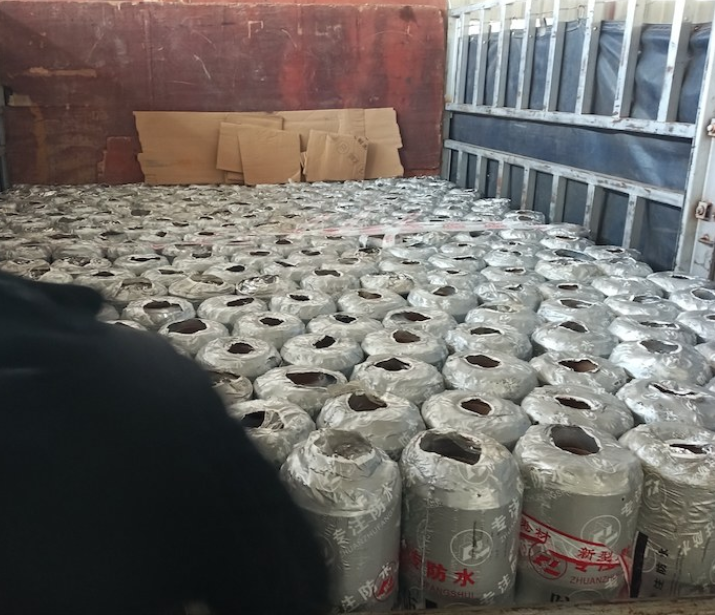 sbs改性沥青卷材