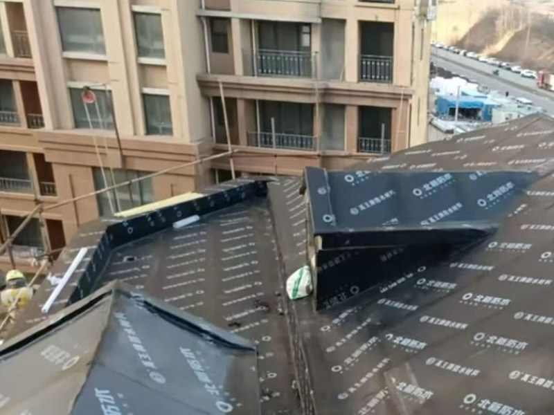 建筑防水卷材