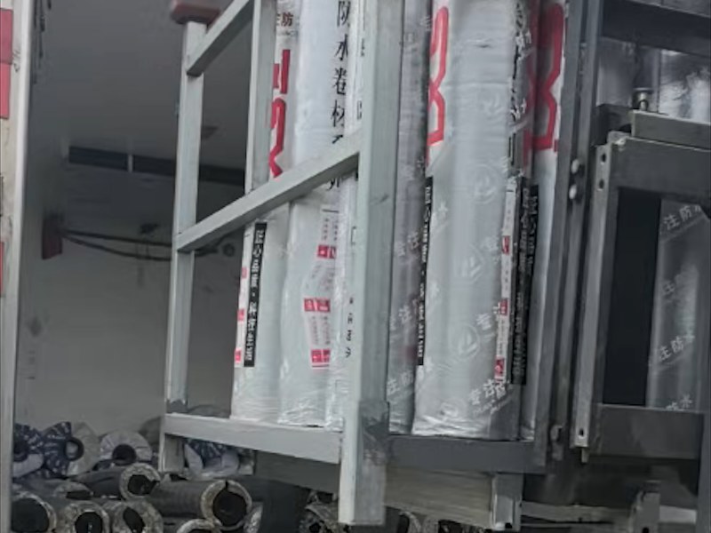 地下室防水卷材