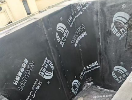卫生间防水卷材