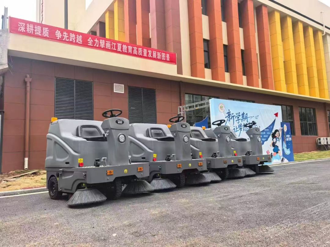 北海市多功能扫地车