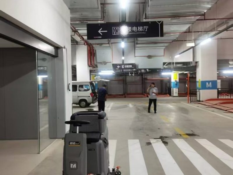北海市洗地机吸拖一体