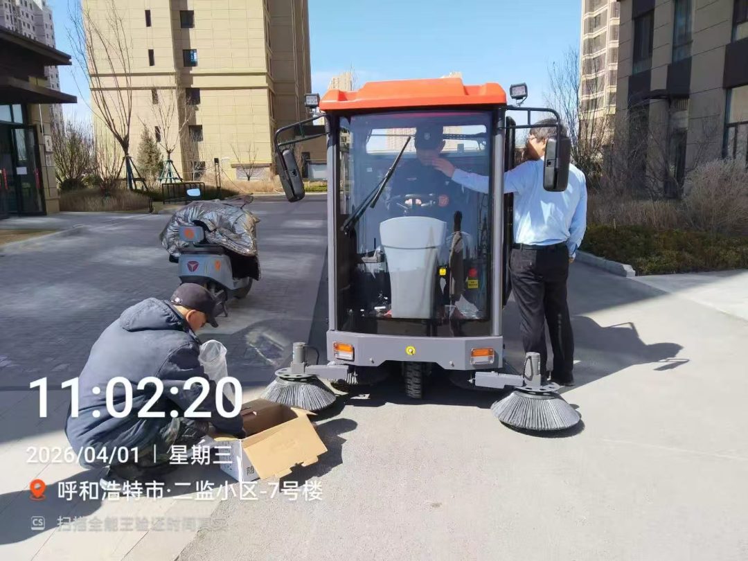 北海市马路扫地车